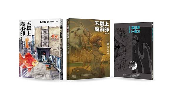 擷取.JPG 擷取.JPG