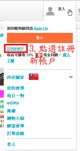 Step2-1.jpg Step2-1.jpg