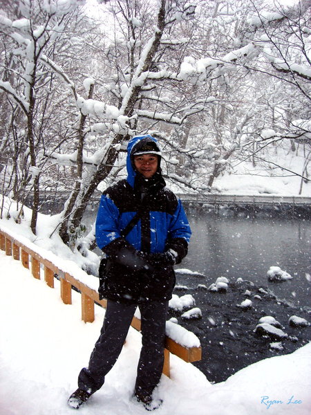 京極湧水公園