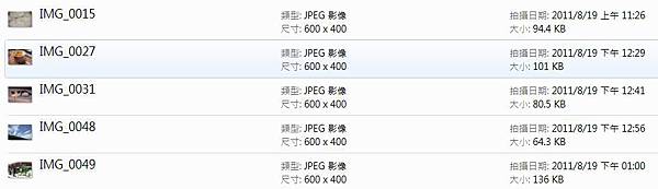 PhotoScape12 PhotoScape12