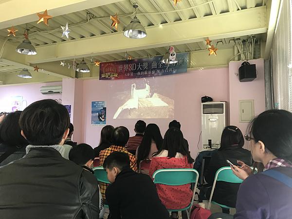 圖片 2 圖片 2