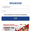 Screenshot_2017-02-12-13-54-02.jpg