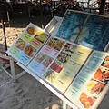 IMG_0563.JPG
