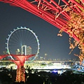 IMG_6792.JPG