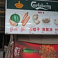 IMG_1648.JPG