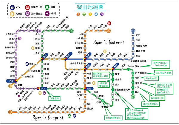 釜山地鐵2號線  沿線景點.png