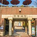 圖片出處：韓國觀光公社www.visitkorea.or.kr