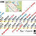 慶州10.11市區公車路線圖.png