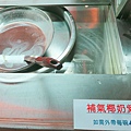 IMG_2084.JPG