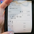 IMG_2096.JPG