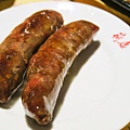 IMG_2264.JPG