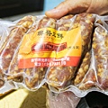 IMG_2268.JPG