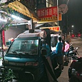 IMG_2144.JPG