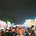 IMG_3152.JPG