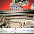 IMG_3342.JPG