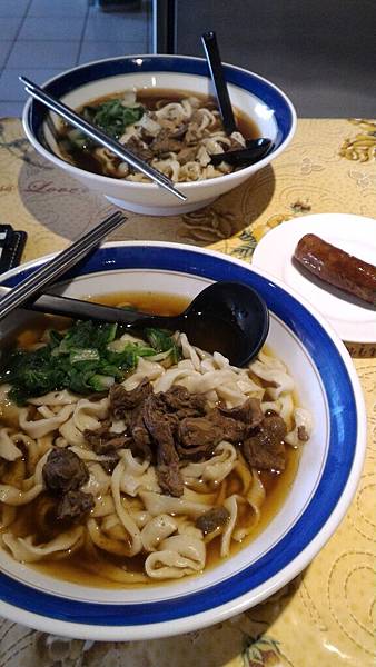 P_20170525_134422.jpg