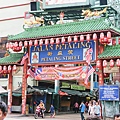 IMG_3933.jpg