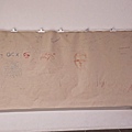 IMG_6689.JPG