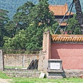 IMG_6211.JPG