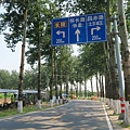 IMG_6346.JPG