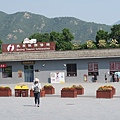 IMG_6349.JPG