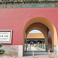 IMG_6353.JPG