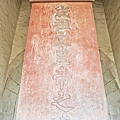 IMG_6422.JPG