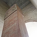 IMG_6424.JPG