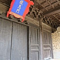 IMG_6269.JPG