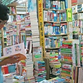 IMG_3169.JPG