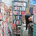 IMG_3211.JPG