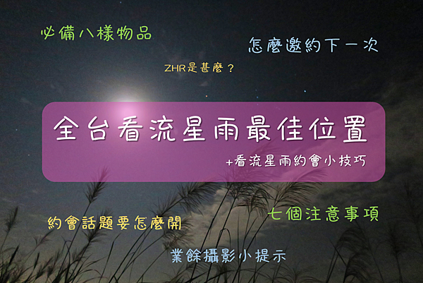 圖片2.png