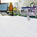IMG_3612.JPG