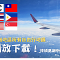 圖片1.png