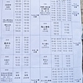 IMG_1083.jpg