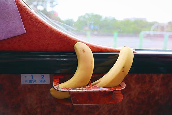 【新竹 / 台北】暖心客運公司助蕉農 收購香蕉免費送給乘客！