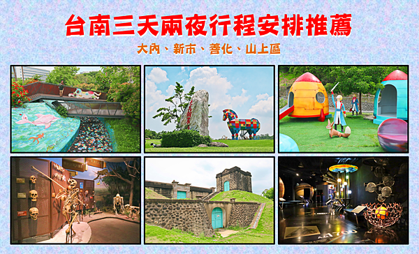 圖片7.png