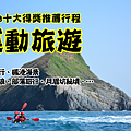 圖片2.png
