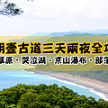 圖片5.png