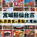 圖片4.png