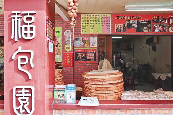 【屏東｜東港】精選10家特色下午茶餐廳&伴手禮店！櫻花蝦巧克