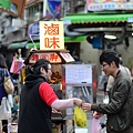 ND4_7832.JPG