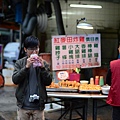 ND4_7841.JPG
