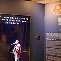 IMG_7619.jpg