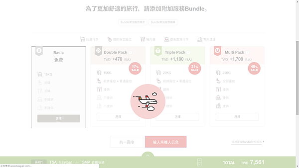 圖片20.png