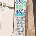 IMG_6636.jpg