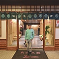 ND4_6234.jpg
