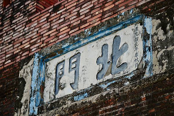 ND4_6390.jpg
