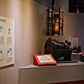 IMG_1588.jpg