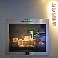 IMG_1629.jpg